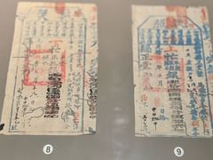 -中国闽台缘博物馆