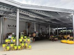 -黄金海岸水上乐园