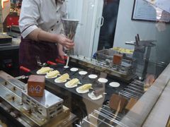 -粉粉乐鲷鱼烧(美罗城店)