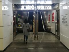 -汇德隆银隆