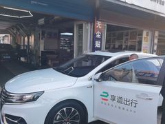 -福耀汽车玻璃(浦东店)