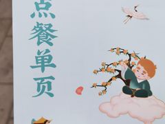 -爸爸糖吐司面包(北京崇文门店)