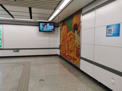 -安远门(地铁站)