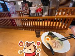 -一風堂拉面(美罗城店)