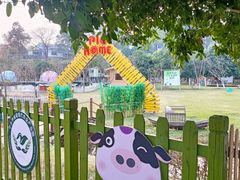 -湖南湘都生态农业园