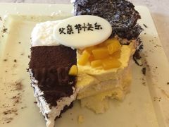 -幸福西饼生日蛋糕·下午茶(番禺店)