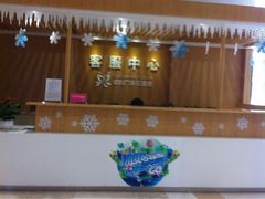 店内环境-紫荆广场·花漫里