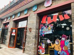 门面-护国寺小吃(东四店)