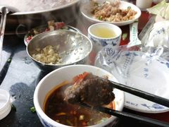 -清芳源牛排火锅