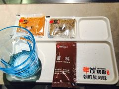 -丰茂烤串