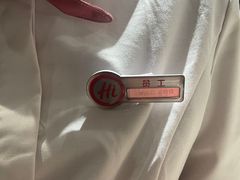 -海底捞火锅(吾悦广场店)