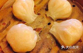 Colorful Shrimp Dumplings