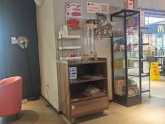 -必胜客(周浦万达店)