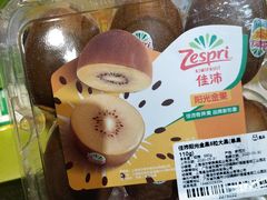 -盒马鲜生(岭南新世界店)