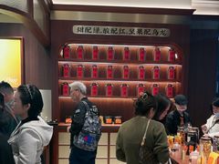 -金光华广场