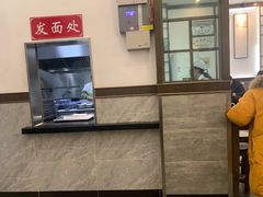 -伟记奥面馆(养育巷店)