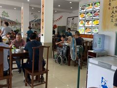 -大牛馅饼(范阳路店)