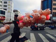 -JUICE  TIMES(中茵海华店)