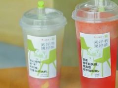 霸气芭乐青芒-奈雪的茶(中华广场店)