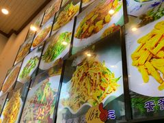 -北三沙家烧麦(北头道街店)