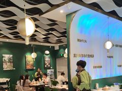-烹然四季椰子鸡火锅(姚家园万象汇店)