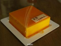 android_upload_pic-壹点壹客·生日蛋糕(南山店)