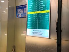 -1点点(昆山张浦店)