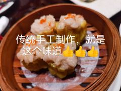 -广州中心皇冠假日酒店·百粤楼