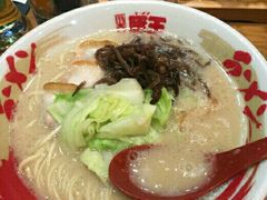 -豚王拉面(锦荣商业大厦店)