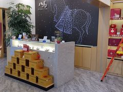 -八马茶业(星海胜利路旗舰店)