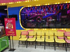 门面-胖哥俩肉蟹煲(万国店)