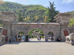 -鹤壁淇县云梦山