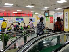 -上海群力中医门诊部(上海群力草药店)