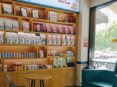 -虹泰宠物医院 ·旗舰店·24h(南秀路店)