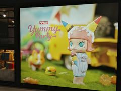 -泡泡玛特POPMART(崇文门国瑞城店)