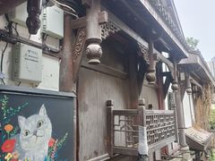 -磁器口古镇