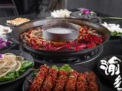 -渝涯重庆豆花老火锅(中赢国际店)