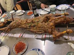 -巴山·烤全羊(高新总店)