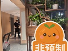 -渔港甄宴·海鲜·地标烟台菜(金沙滩店)