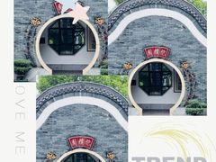 -广州神农草堂中医药博物馆