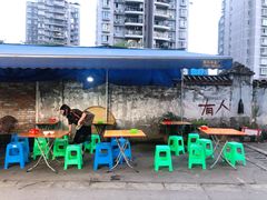 -刚子蹄花(总店)