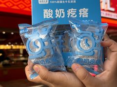 -新疆国际大巴扎