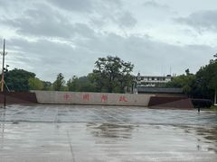 -中国船政文化博物馆