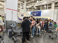 -山姆会员商店(亦庄创意生活广场店)