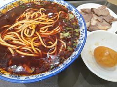 -清真磨沟沿老字号牛肉面(总店)