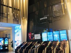 -中影国际影城(昆山花园城CINITY LED店)