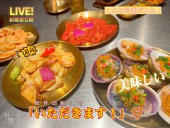 -小核桃烤肉馆(西塔店)