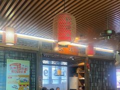 -醉南拳客家菜·河田鸡(东街口航空大厦店)