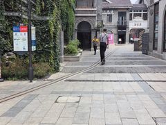 -1912街区