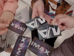 -英皇电影城(英皇集团中心IMAX店)